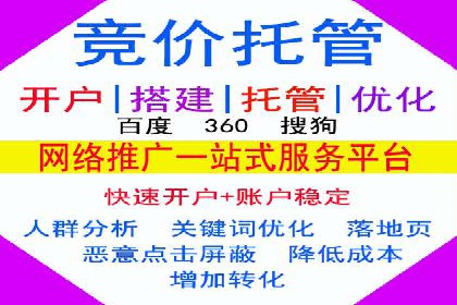 信息流广告制作全攻略：案例分析及实操技巧