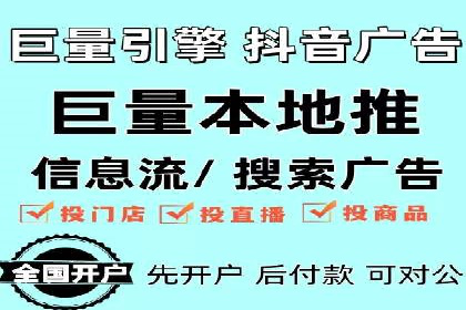 百度SEM优化成功案例：关键词优化策略解析